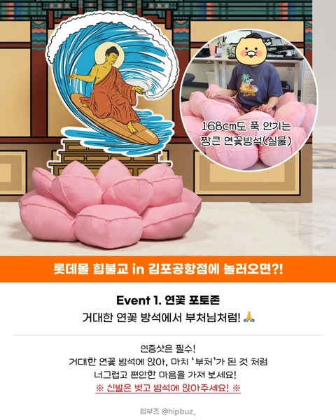 상세 이미지-82928