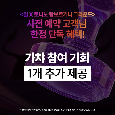 상세 이미지-82852