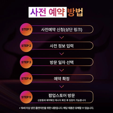 상세 이미지-82851