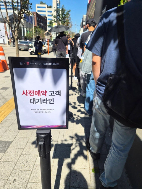 후기 이미지