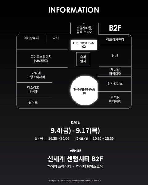 상세 이미지-82917
