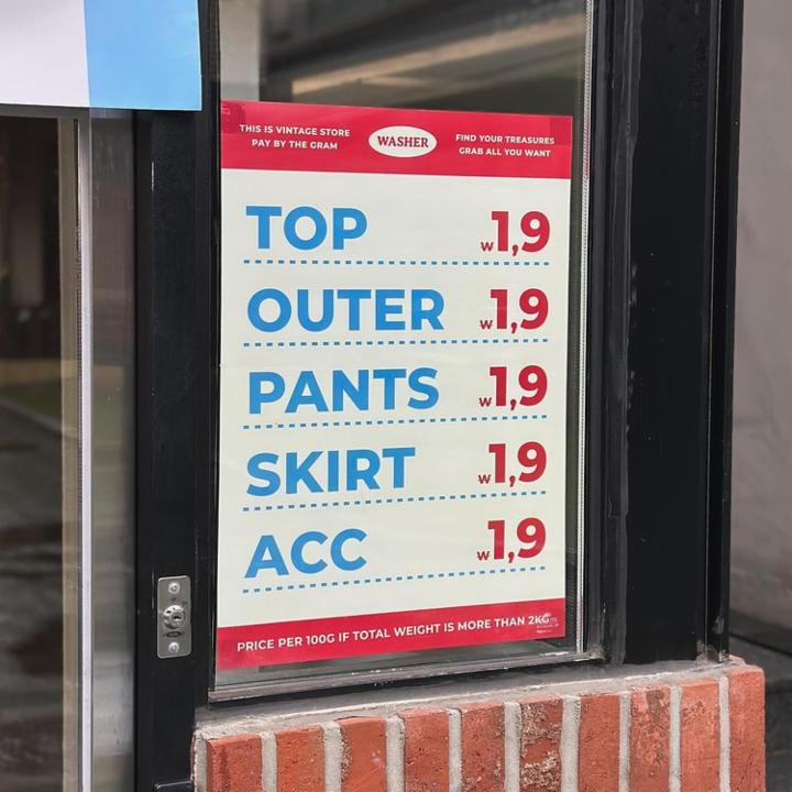 상세 이미지-593