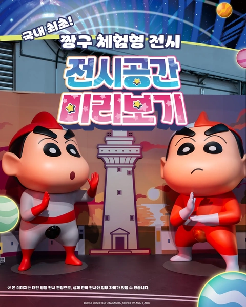 상세 이미지-112980
