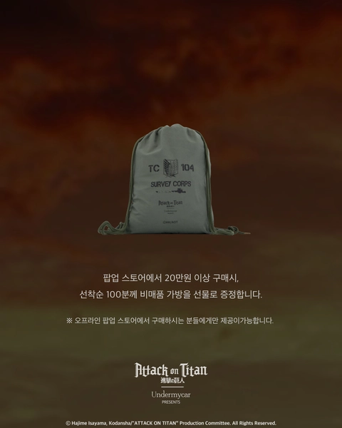 상세 이미지-82945