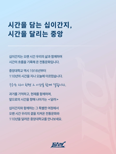 상세 이미지-82959