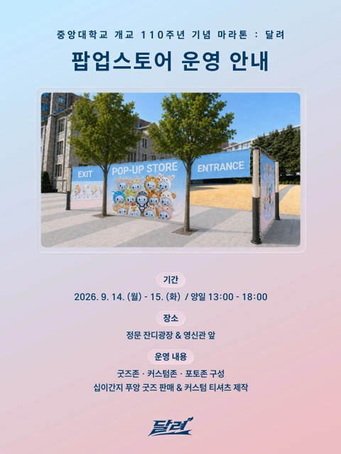 상세 이미지-82960