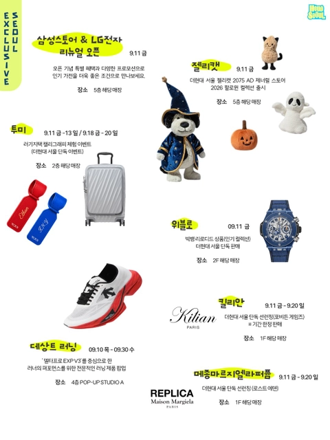 상세 이미지-82993
