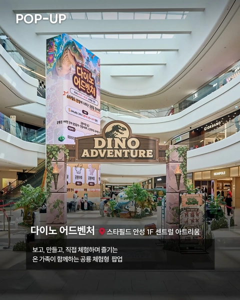 상세 이미지-83025