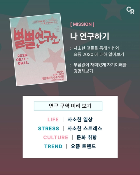 상세 이미지-83044