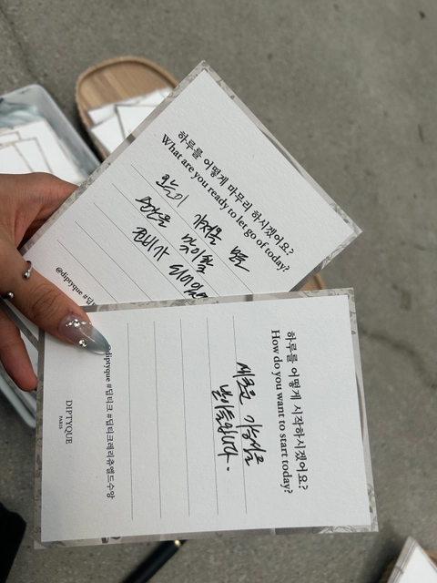 후기 이미지