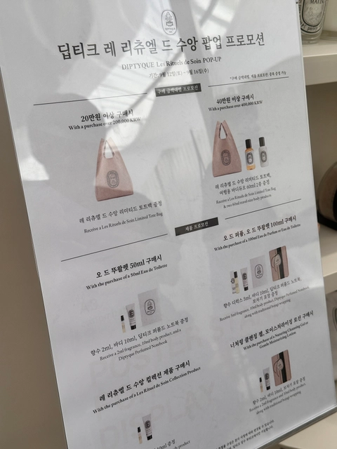 후기 이미지 3