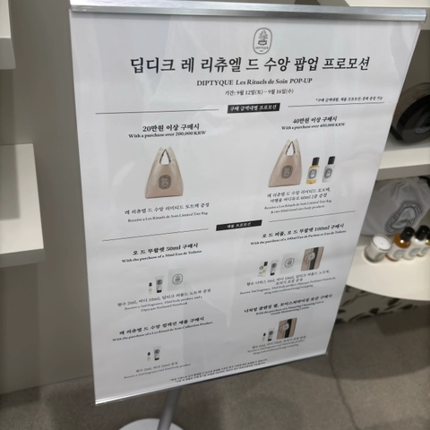 후기 이미지 5