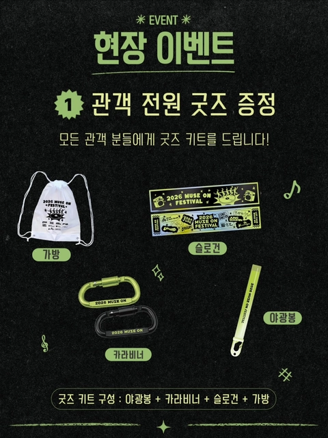 상세 이미지-83092