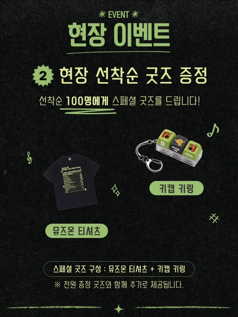 상세 이미지-83093