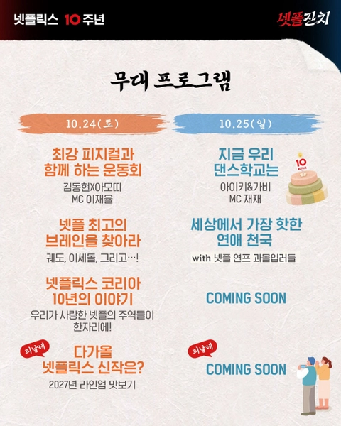 상세 이미지-83134