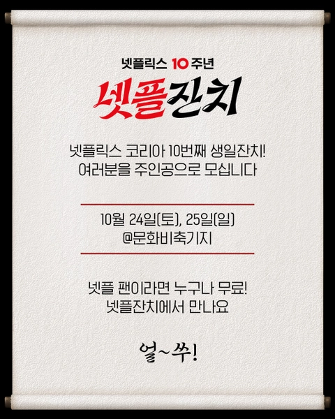 상세 이미지-83133