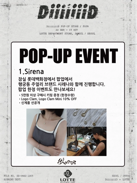 상세 이미지-85889