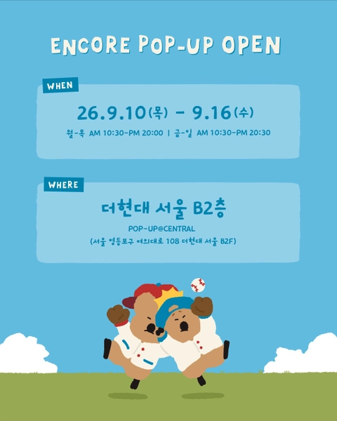 상세 이미지-83184