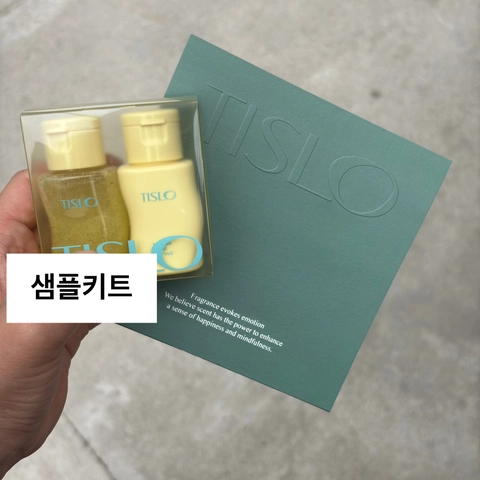 후기 이미지 3