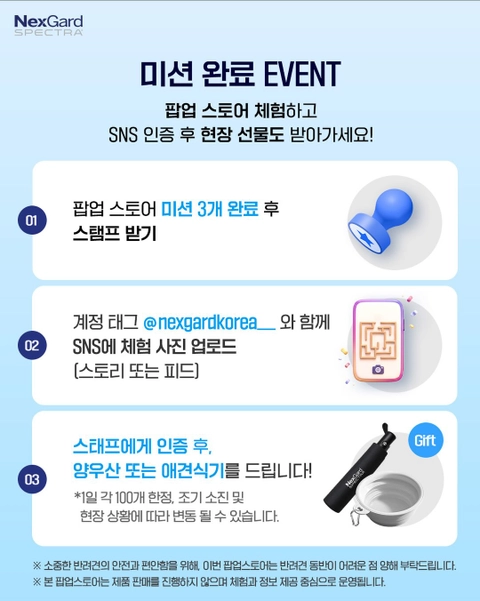 상세 이미지-83231