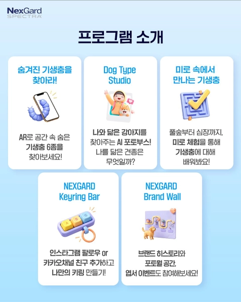상세 이미지-83230