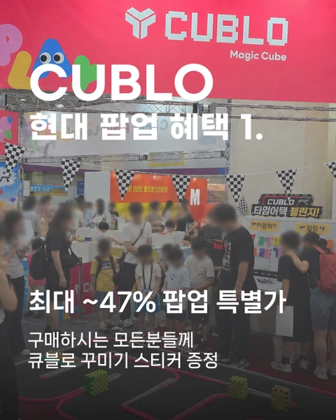 상세 이미지-83237