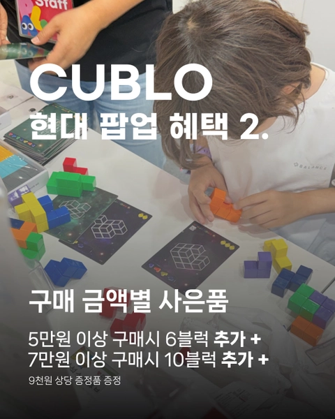 상세 이미지-83238