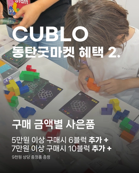상세 이미지-83246