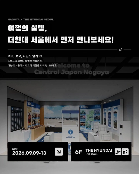 상세 이미지-83255