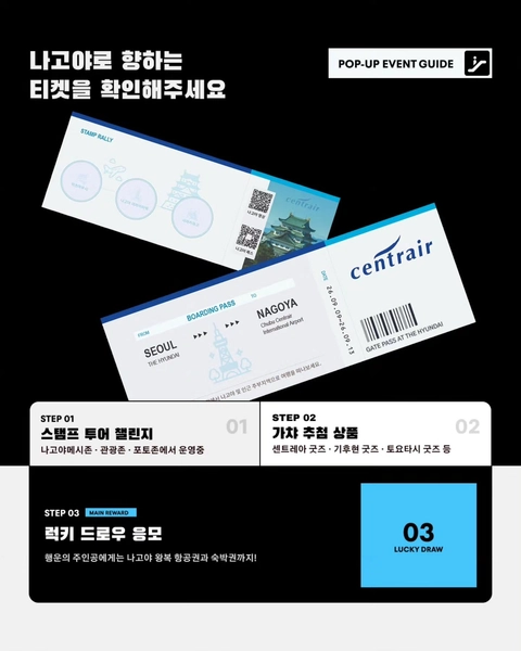 상세 이미지-83256