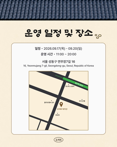 상세 이미지-83269