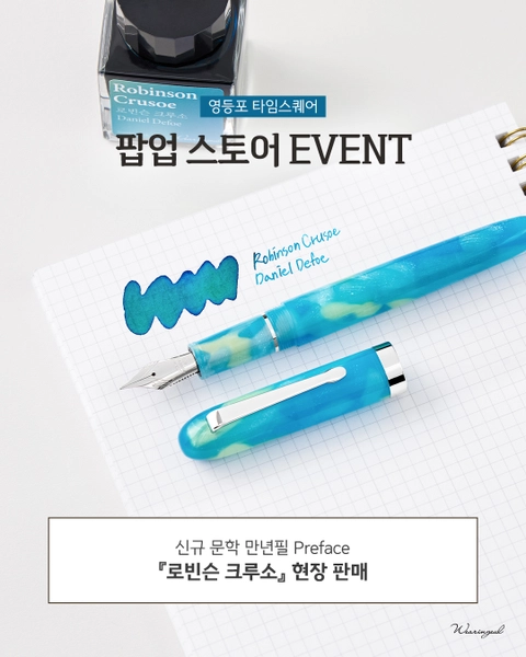 상세 이미지-83300