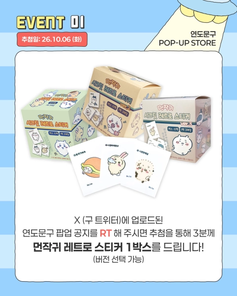 상세 이미지-83338