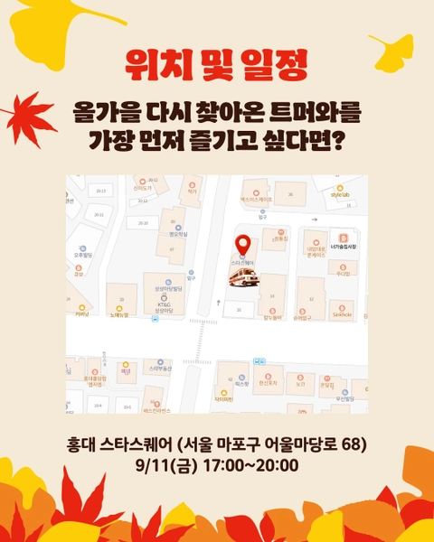 상세 이미지-83357