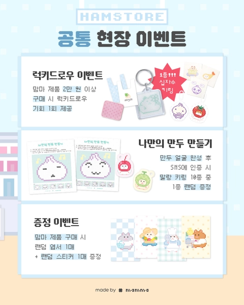상세 이미지-83368