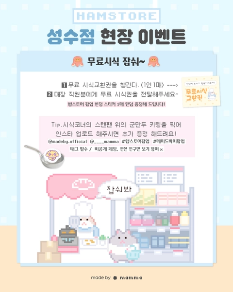 상세 이미지-83369