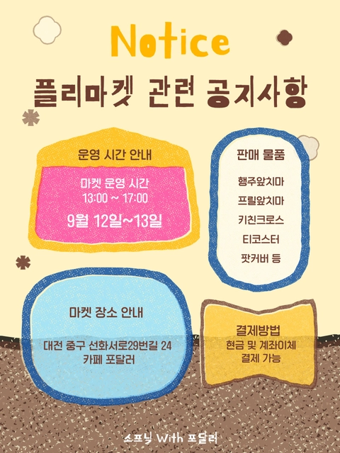 상세 이미지-83378