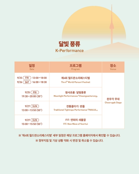 상세 이미지-83415