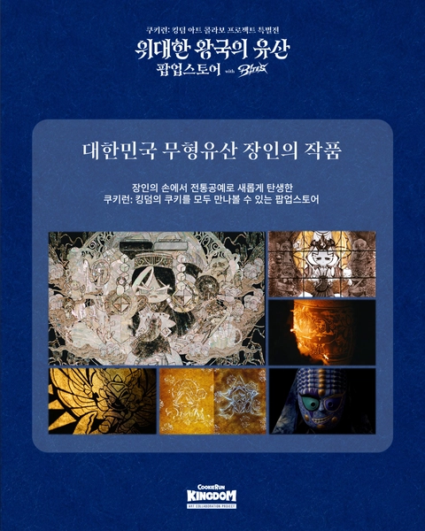 상세 이미지-83851