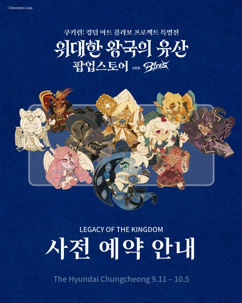 상세 이미지-83850