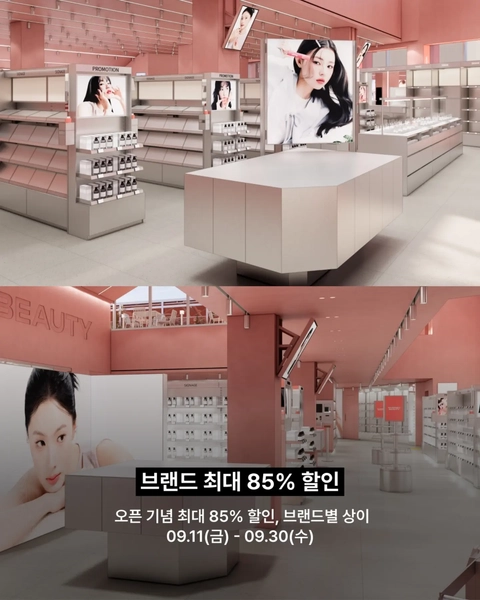 상세 이미지-83554