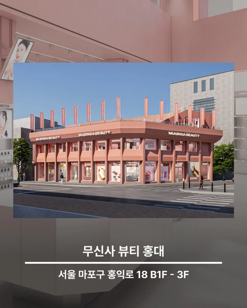 상세 이미지-83553