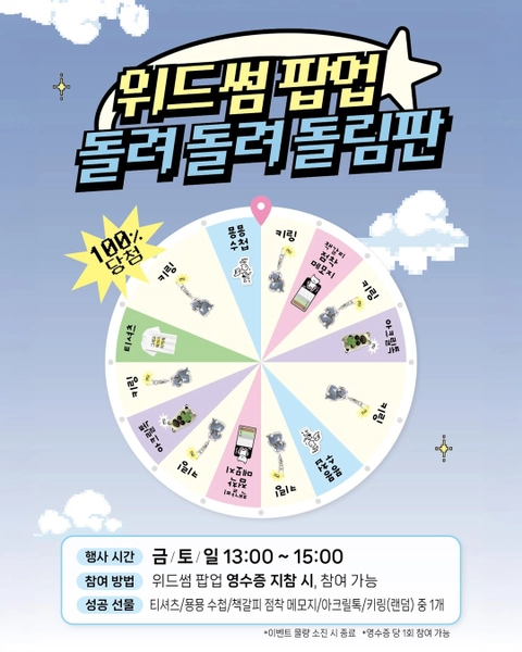 상세 이미지-83609