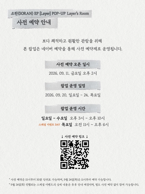 상세 이미지-83664