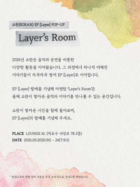 상세 이미지-83663