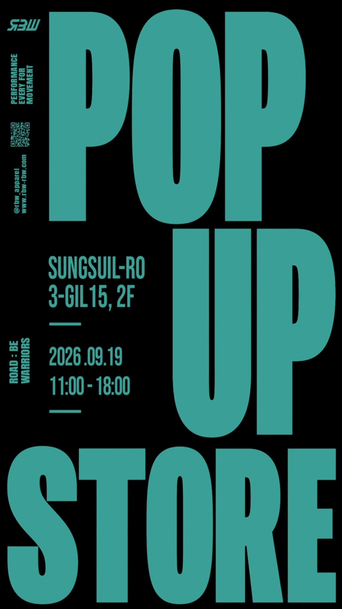 RBW 팝업스토어 안내 포스터. POP UP STORE 문구와 성수일로 주소, 9월 19일 운영 시간이 검정 배경에 적혀 있다.