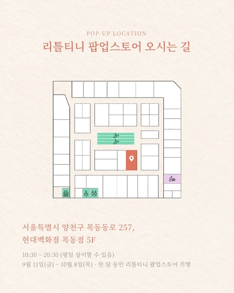 상세 이미지-83646