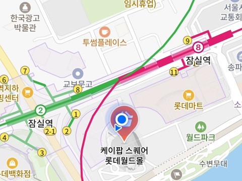 후기 이미지 2