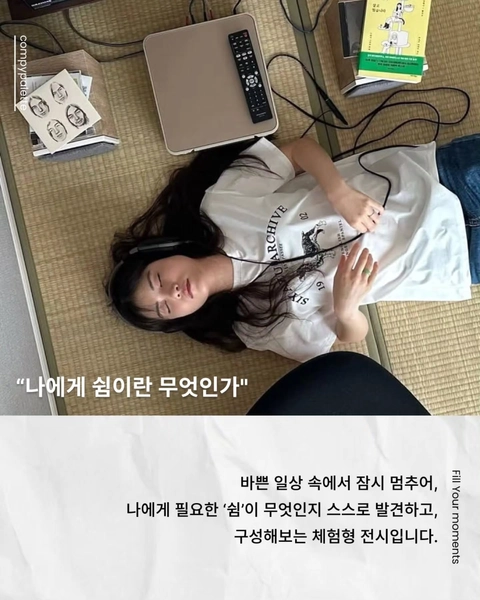 상세 이미지-83711