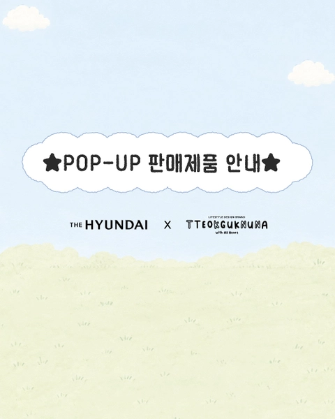 상세 이미지-83806